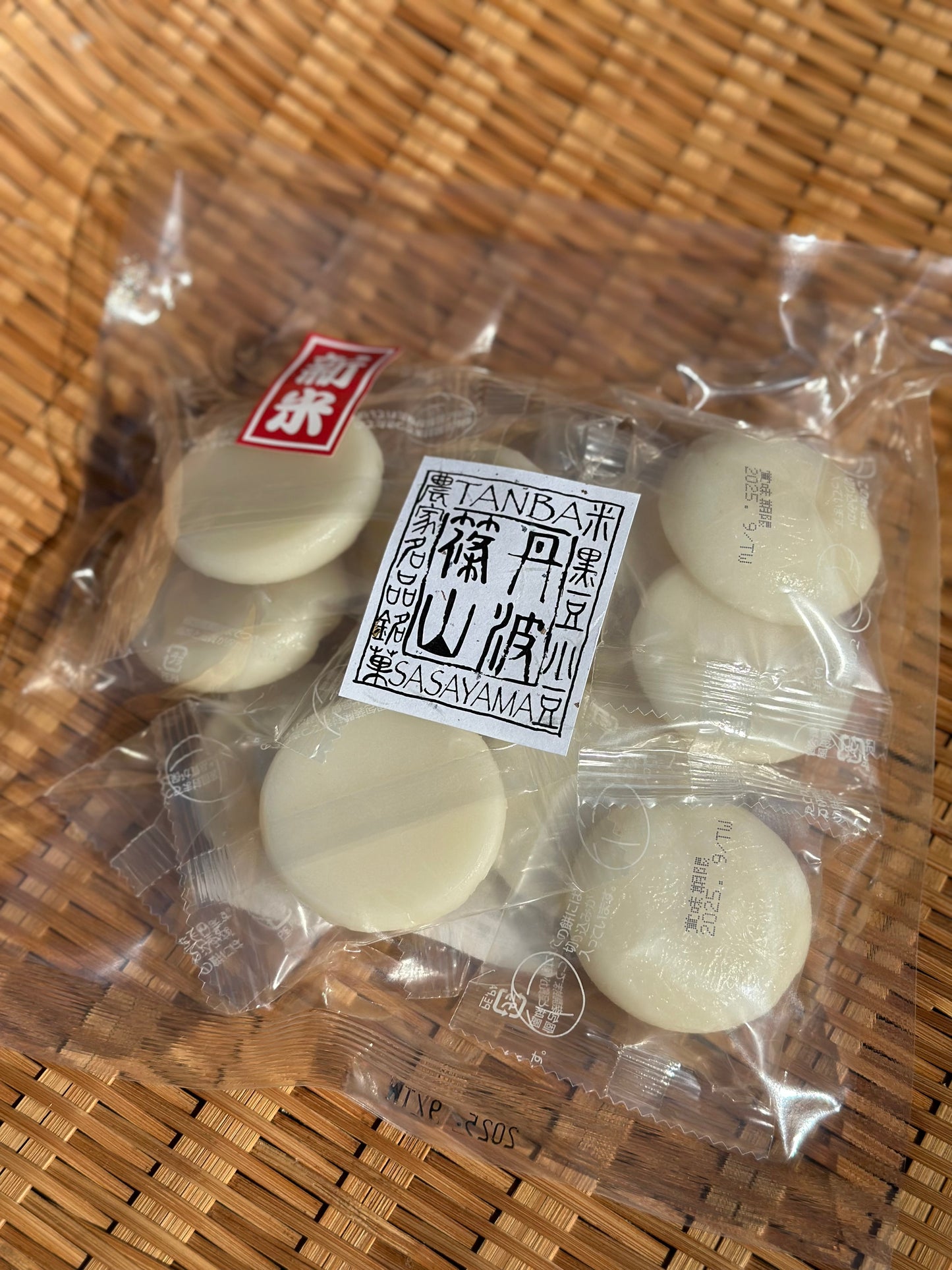 令和6年産 丹波篠山羽二重もち米使用 丸もち 360g×4袋